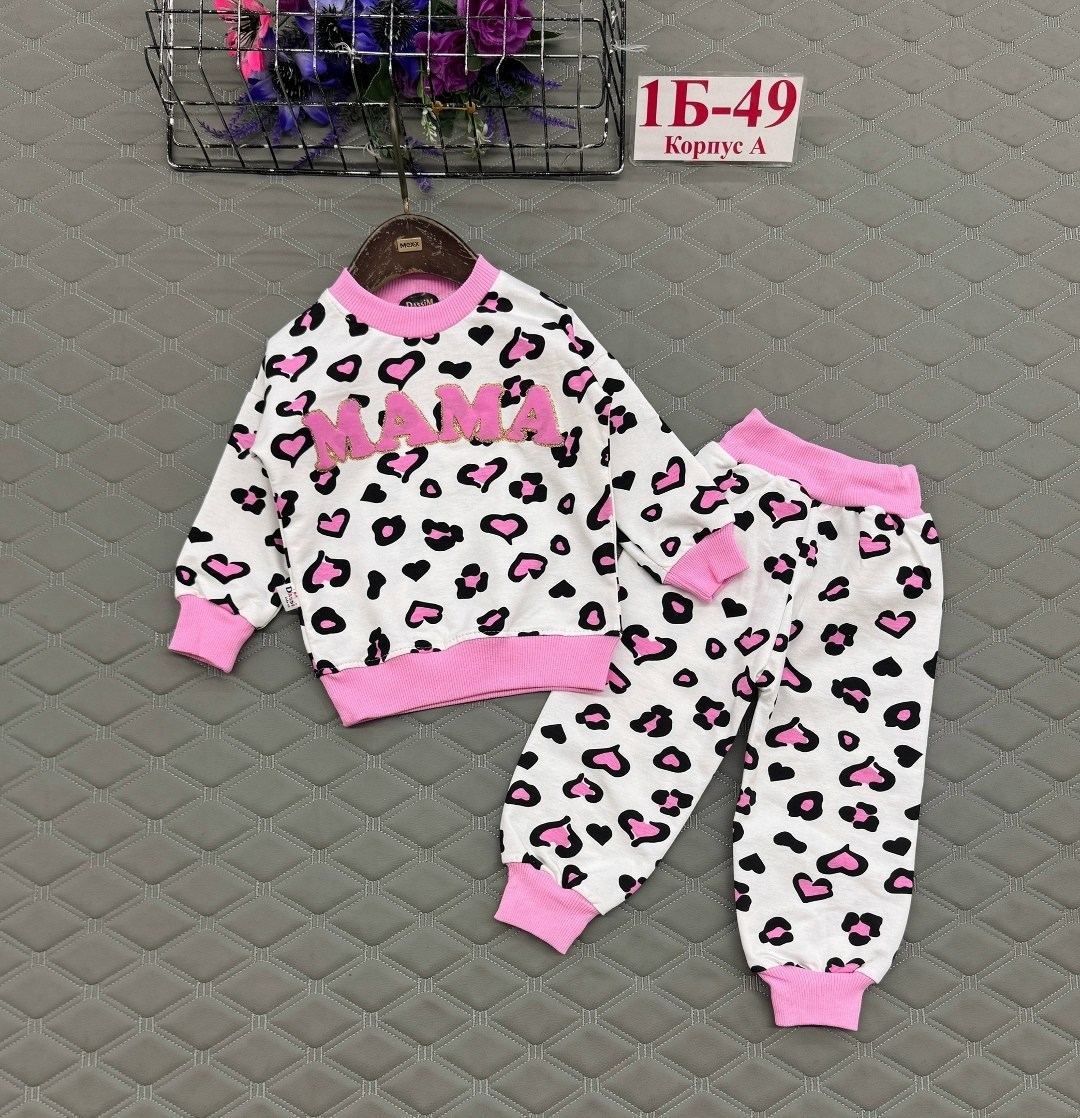 комплект пижама,костюмчик,пижамы детские,пижамы для девочек,детские комплекты