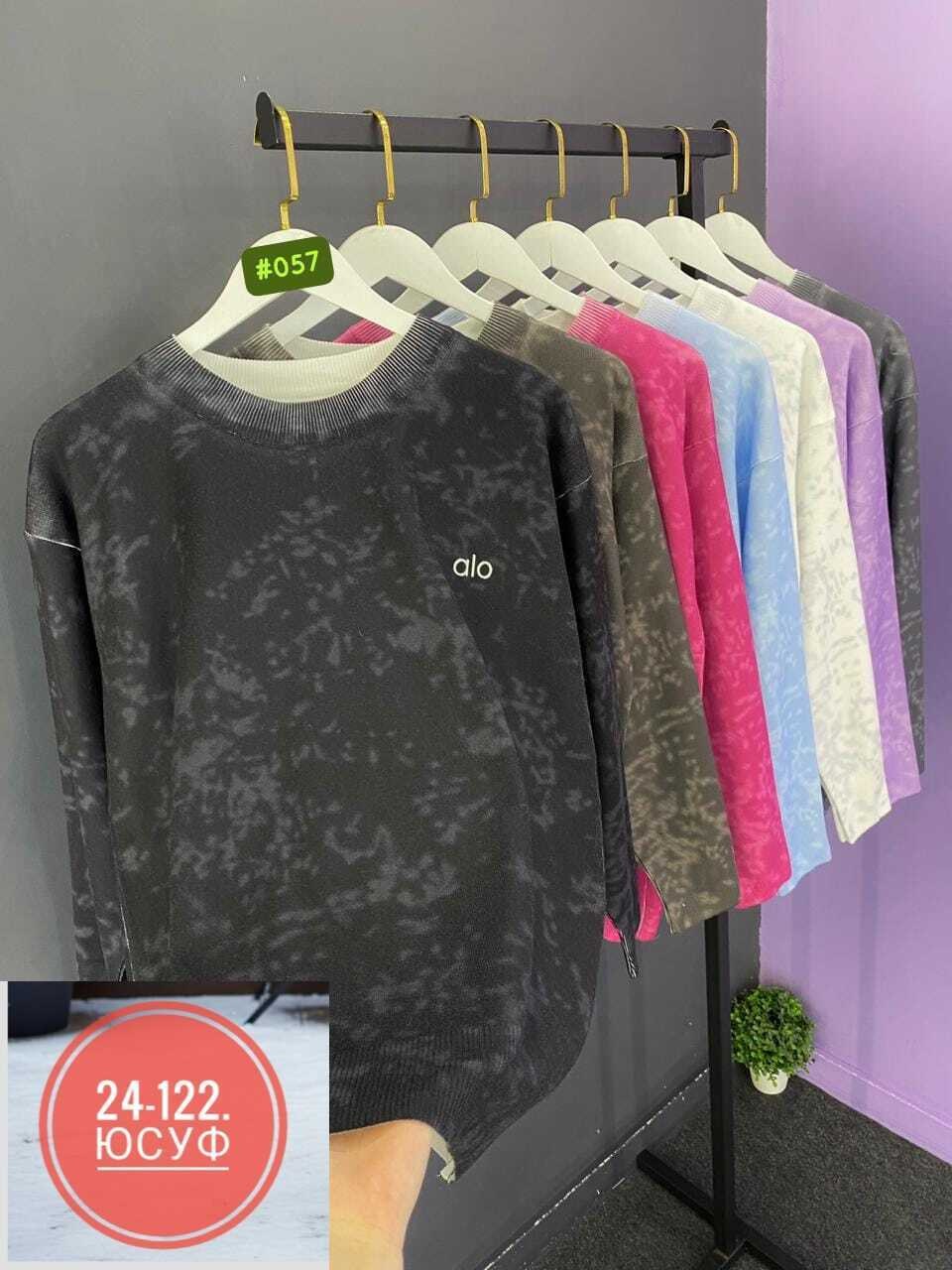 женские кофты,свитшот женская,кофта для девушек,кофта свитшот,толстовка кофта