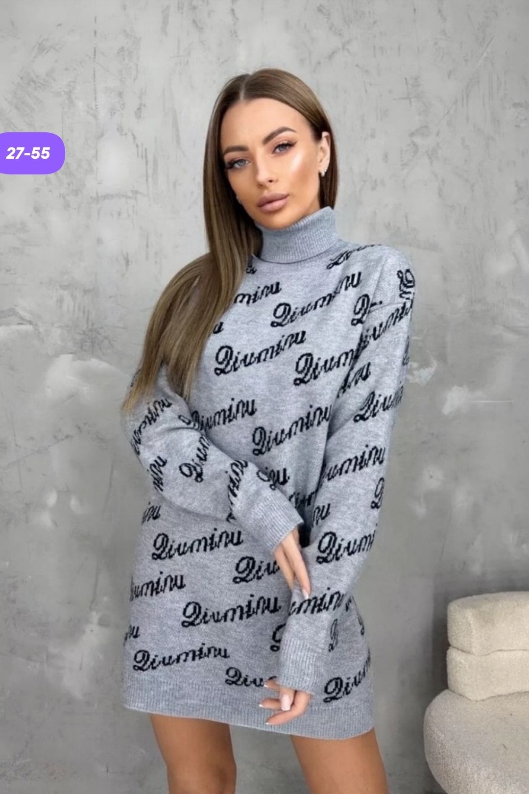 женская кофта,свитер женский,кофта,кофты молодежные,кофта хб