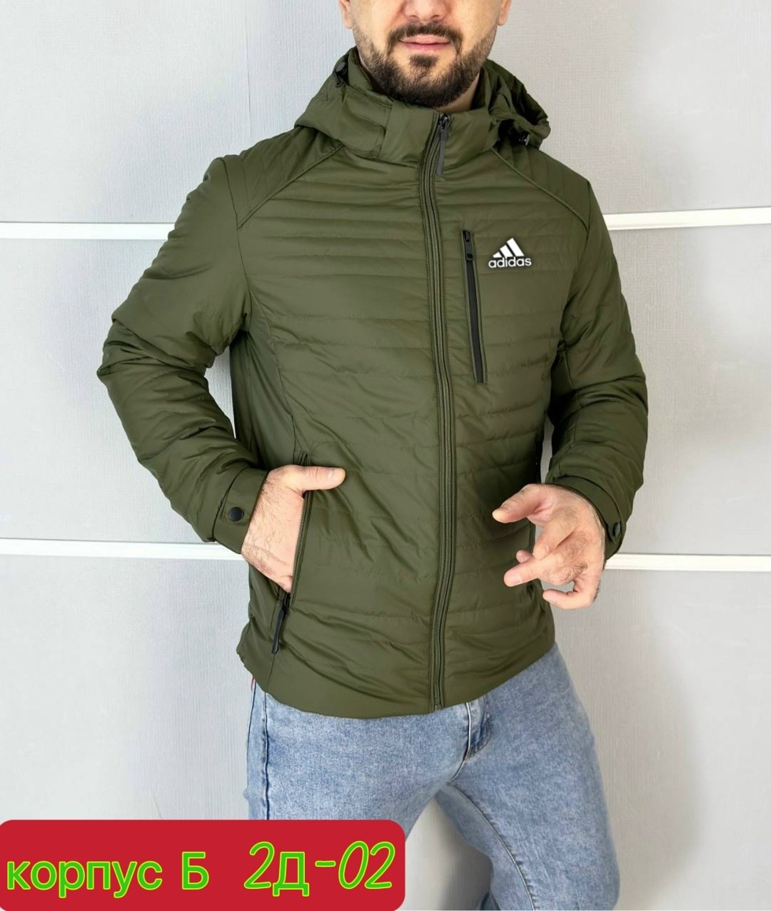 куртка мужская демисезонная,куртка демисезонная мужская adidas,демисезонная куртка,куртка мужская,куртка мужская зимняя