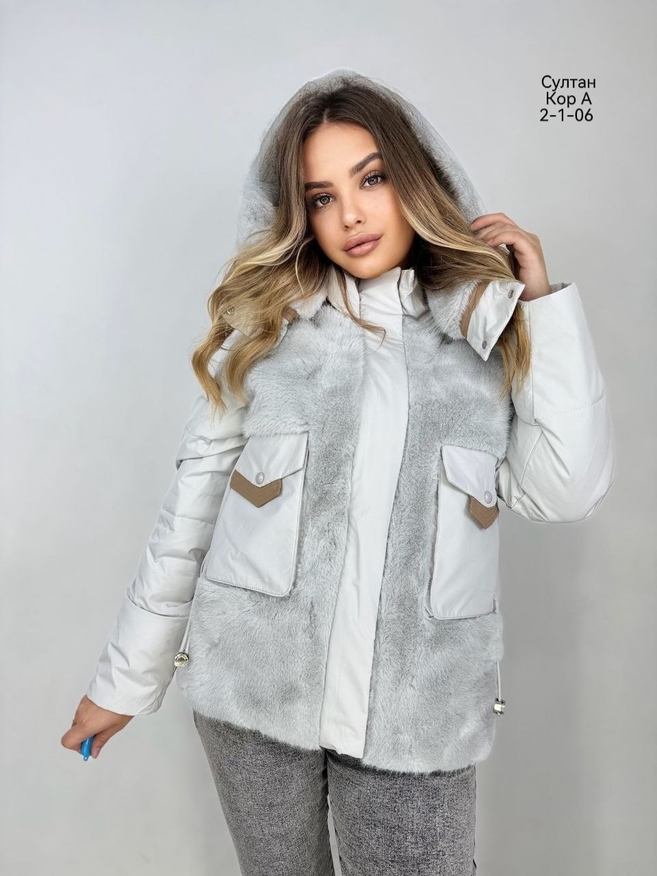 женская зимняя куртка,куртка женская,куртка демисезонная женская,демисезонная куртка,куртка женская фиолетовая