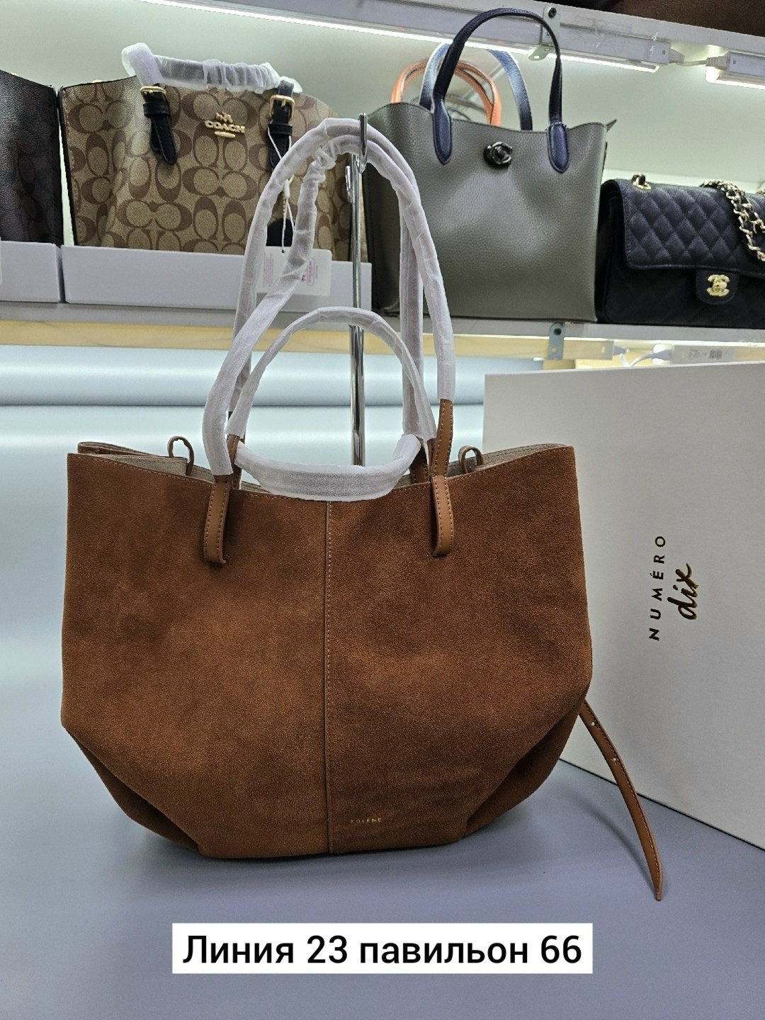 сумка женская polene натуральная замша,сумка polene замшевая,сумка женская brand-on из натуральной кожи и замши среднего и большого размера,сумка замшевая,сумка polene замша