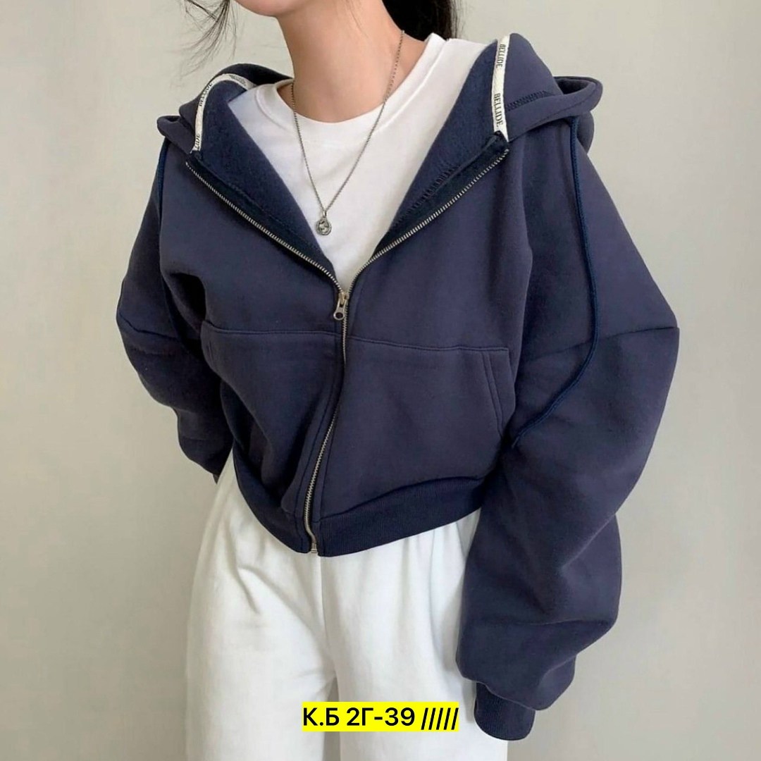 тонкая толстовка,толстовка с капюшоном,зип худи оверсайз с капюшоном на молнии,толстовка с капюшоном и карманом,толстовка повседневная