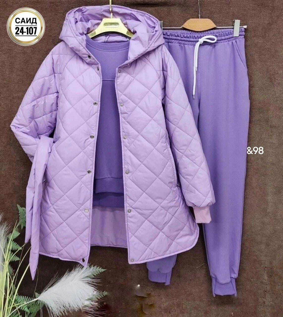 костюм женский на флисе,костюм тройка с курткой,костюм женский тройка,костюм теплый на флисе,костюм спортивный тройка с длинным стеганым пальто cubi shop