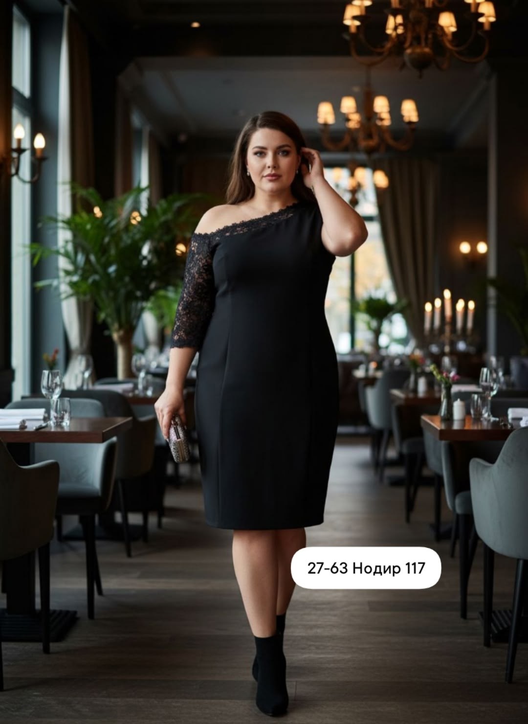 платье большие размеры,женское платье больших размеров,платье,нарядное платье,платье нарядное для полных