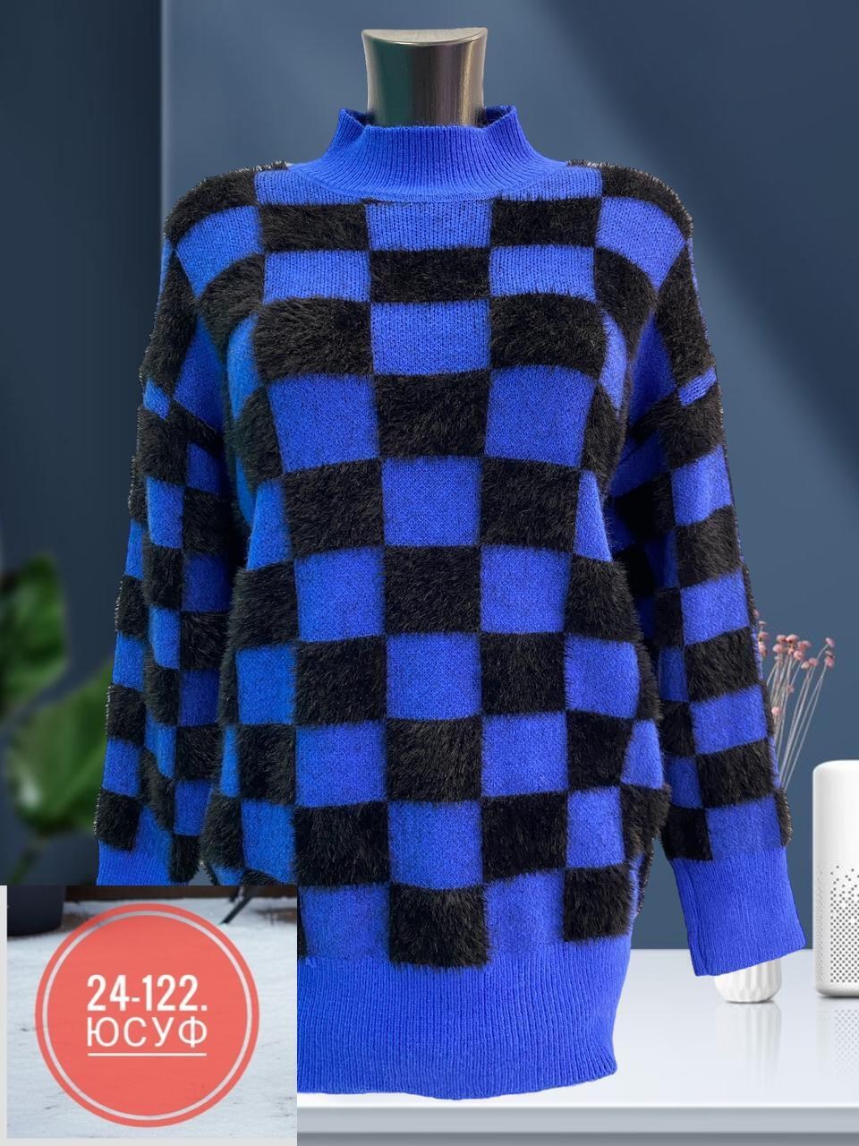 женский свитер,женская кофта,джемпер женский,свитер,кофта модная