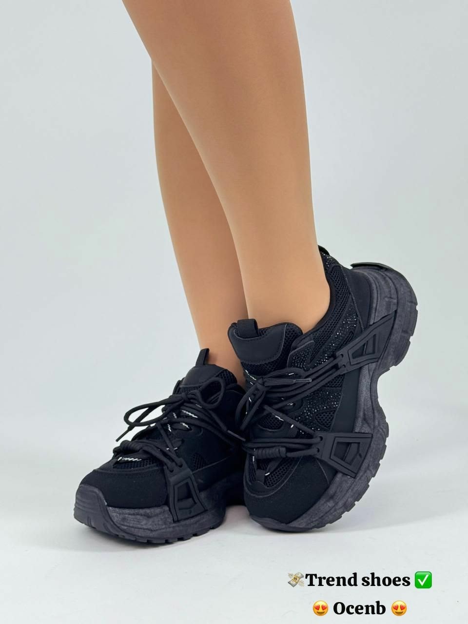 кроссовки женские,,кроссовки черные,модные женские кроссовки на платформе с массивной подошвой 2025 года,чёрные женские кроссовки