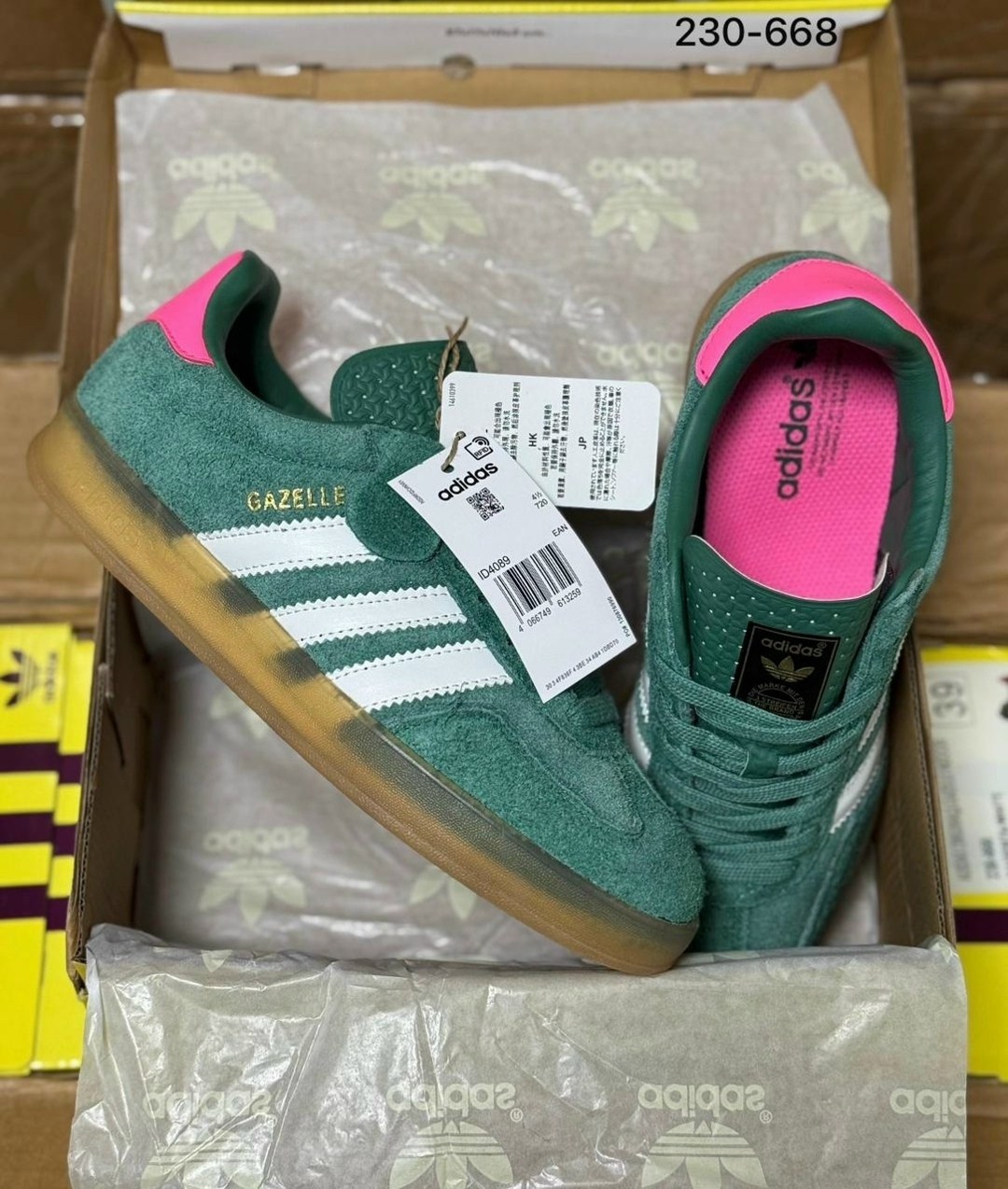 adidas originals gazelle indoor,adidas originals gazelle indoor кроссовки,adidas gazelle indoor,adidas gazelle,adidas gazelle indoor collegiate green gum adidas originals
