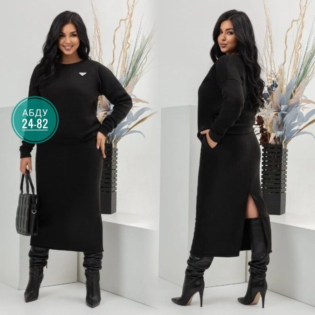 теплый трикотажный костюм с юбкой,женские костюмы с юбкой,теплое трикотажное платье,костюм с юбкой,костюм двойка на флисе