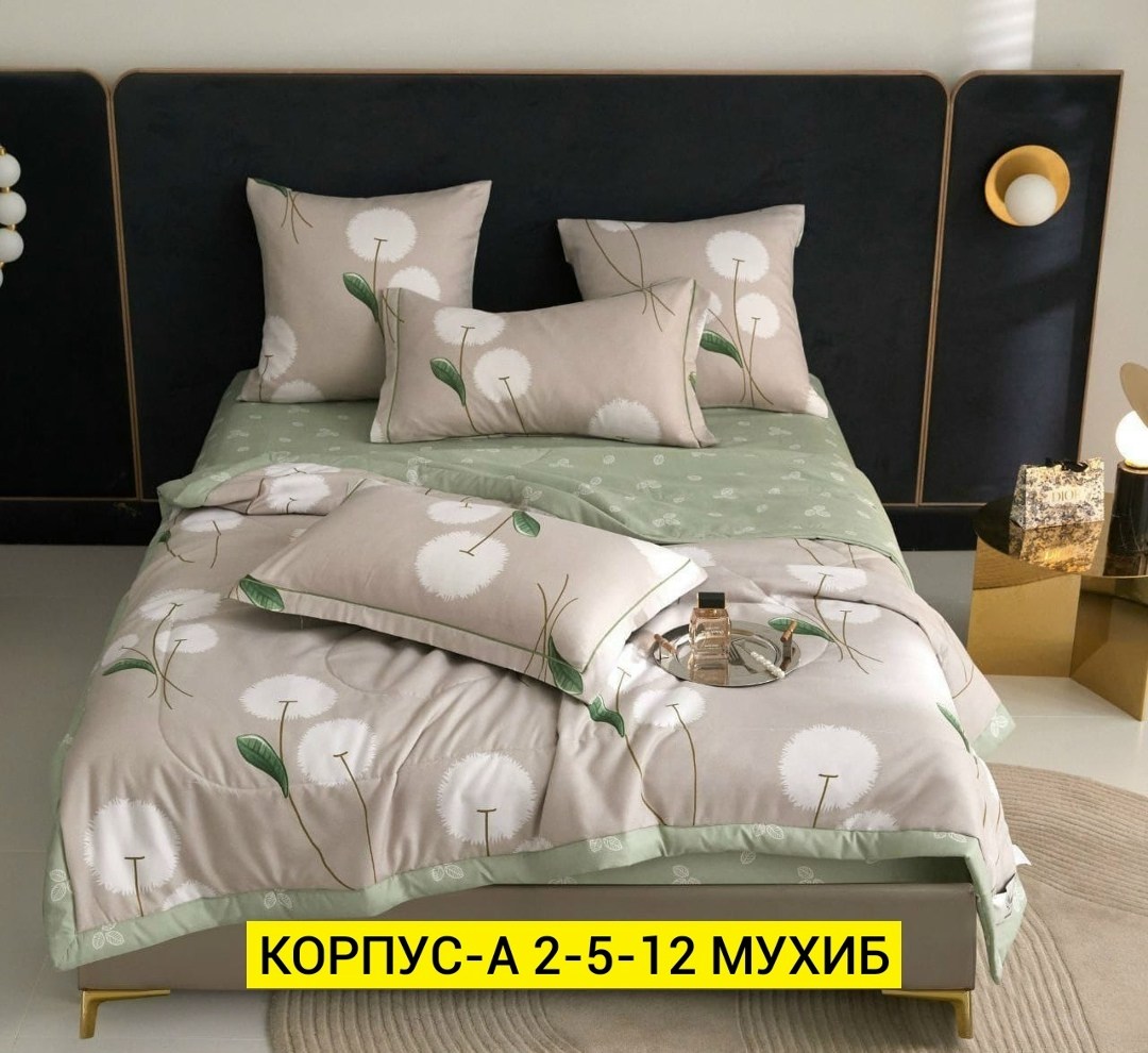 комплект постельного белья mency с одеялом,комплект постельного белья евро с одеялом,комплект постельного белья boris с одеялом,комплект постельного белья mency,комплект постельного белья с одеялом