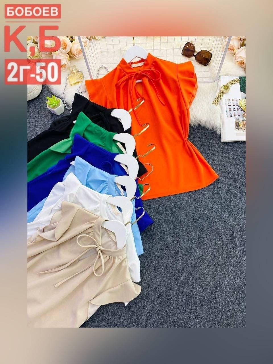 блузка женская,женская блуза,нарядная блузка,блузка с оборками,блузка стильная