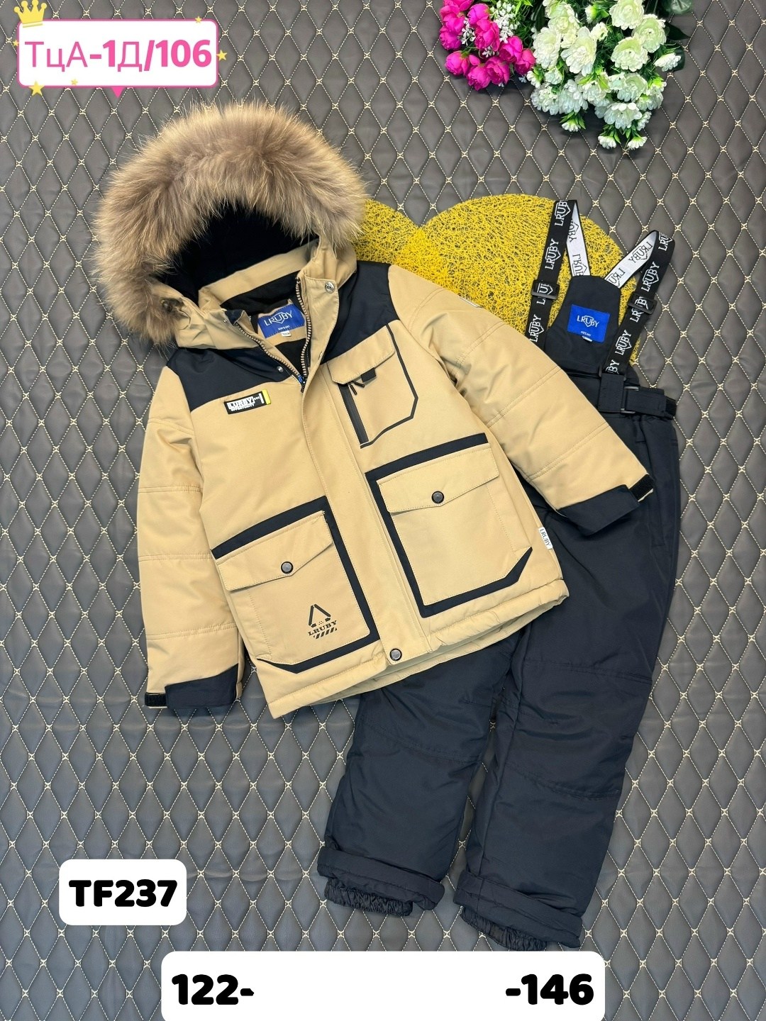 зимний костюм для мальчика,костюм детский зимний,куртка зимняя детская, для мальчиков,детские костюмы