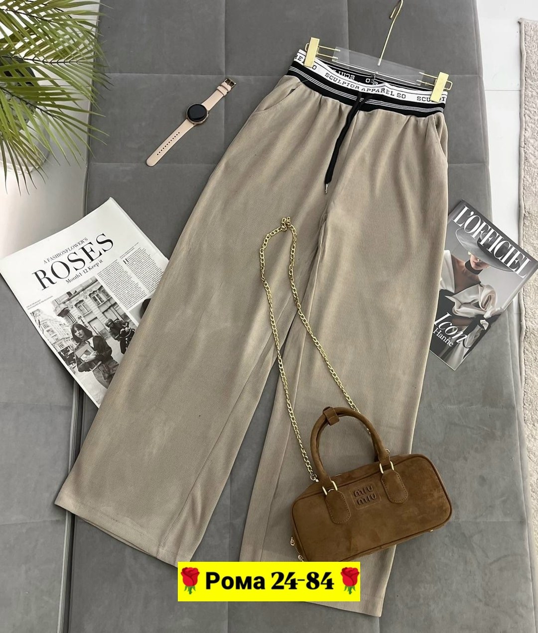 женские брюки,брюки штаны,штаны женские,широкие брюки,штаны женские брюки