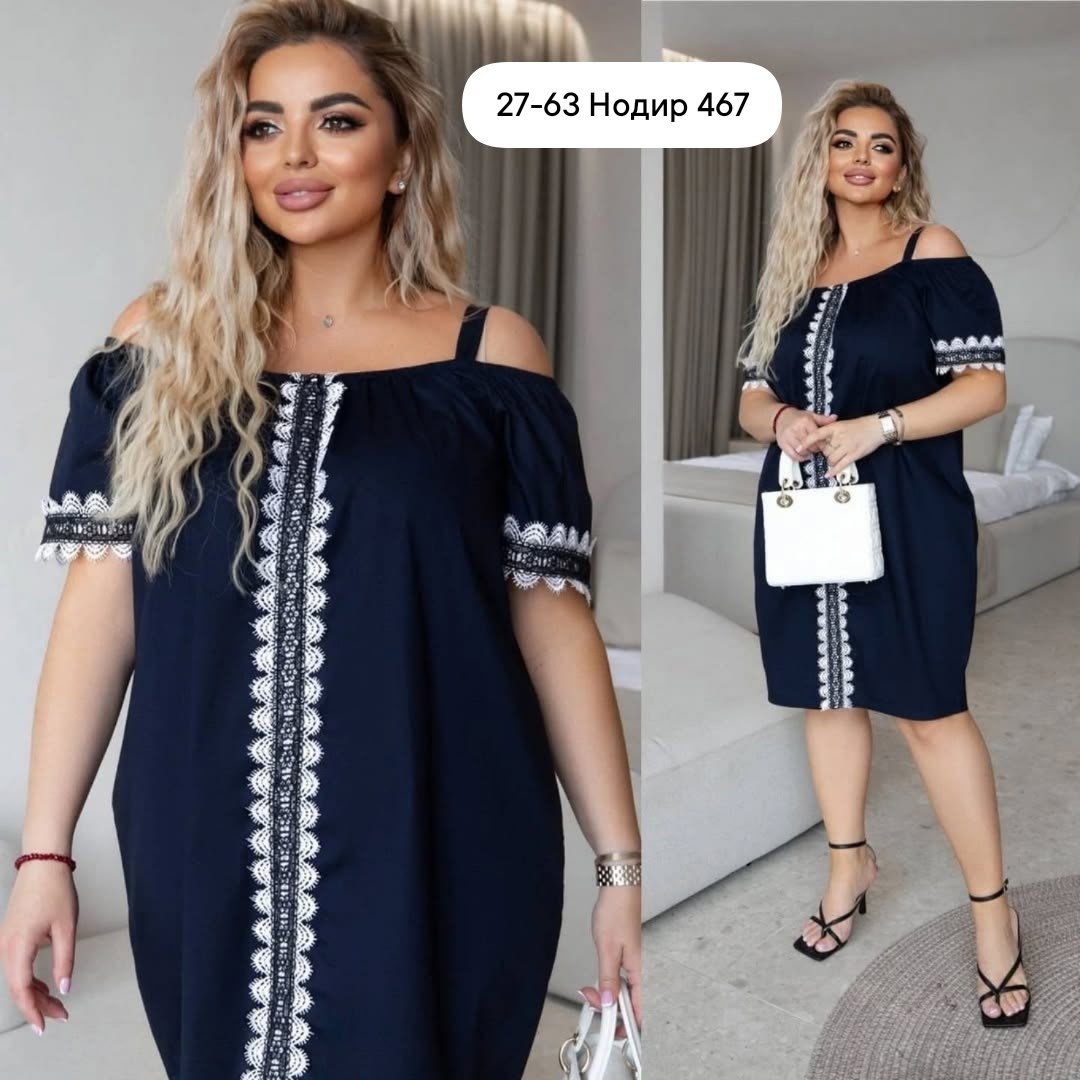 платье большие размеры,платье 👗,платье женское большие размеры,нарядное платье,платье с кружевами