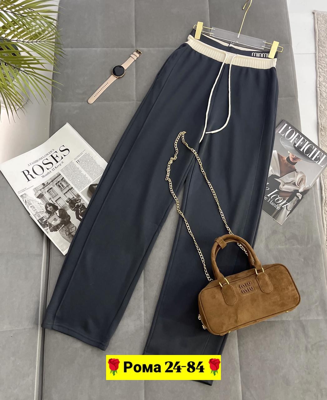 брюки штаны,штаны брюки спортивные,штаны повседневные,женские брюки,штаны спортивные