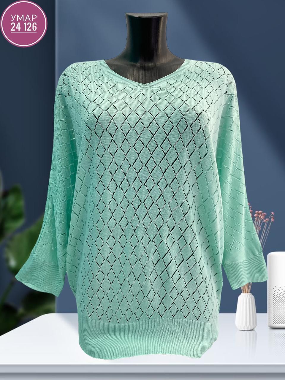 женская кофта,вязаная кофта,ажурный джемпер,кофта свитер,джемпер вязаный женский