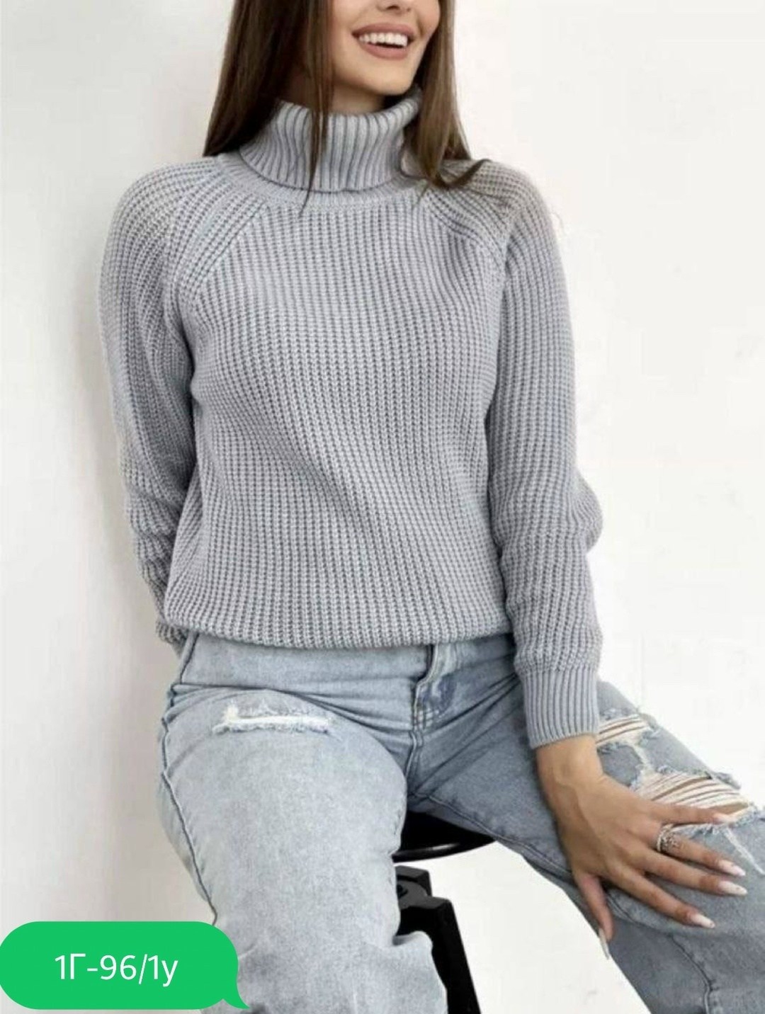 свитер с горлом кофта теплая оверсайз andreano,свитер,кофта свитер,свитера женские,женские вязаные свитера