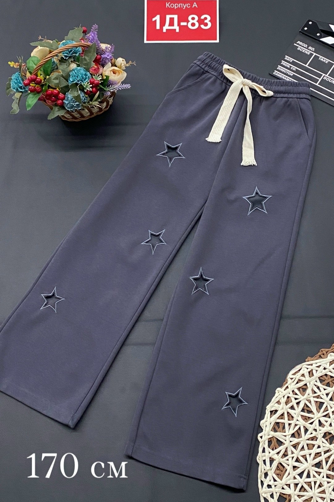 штаны для девочек,штаны для девушек,штаны розовые,трикотажные штаны,брюки спортивные для девочек