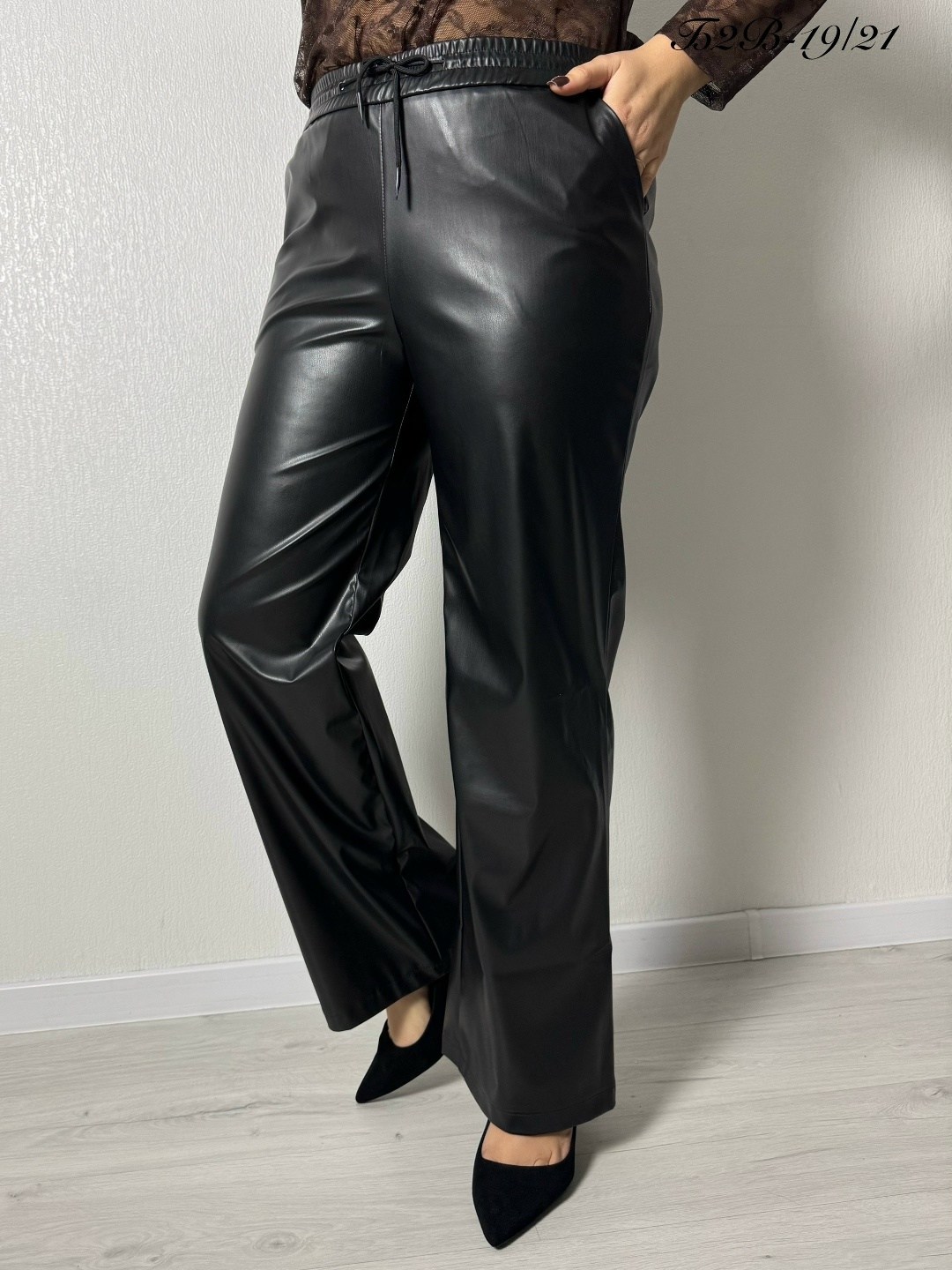 брюки модные,кожаные брюки,кожаные брюки женские,одежда для женщин,брюки кожаные классические палаццо plus size masandro