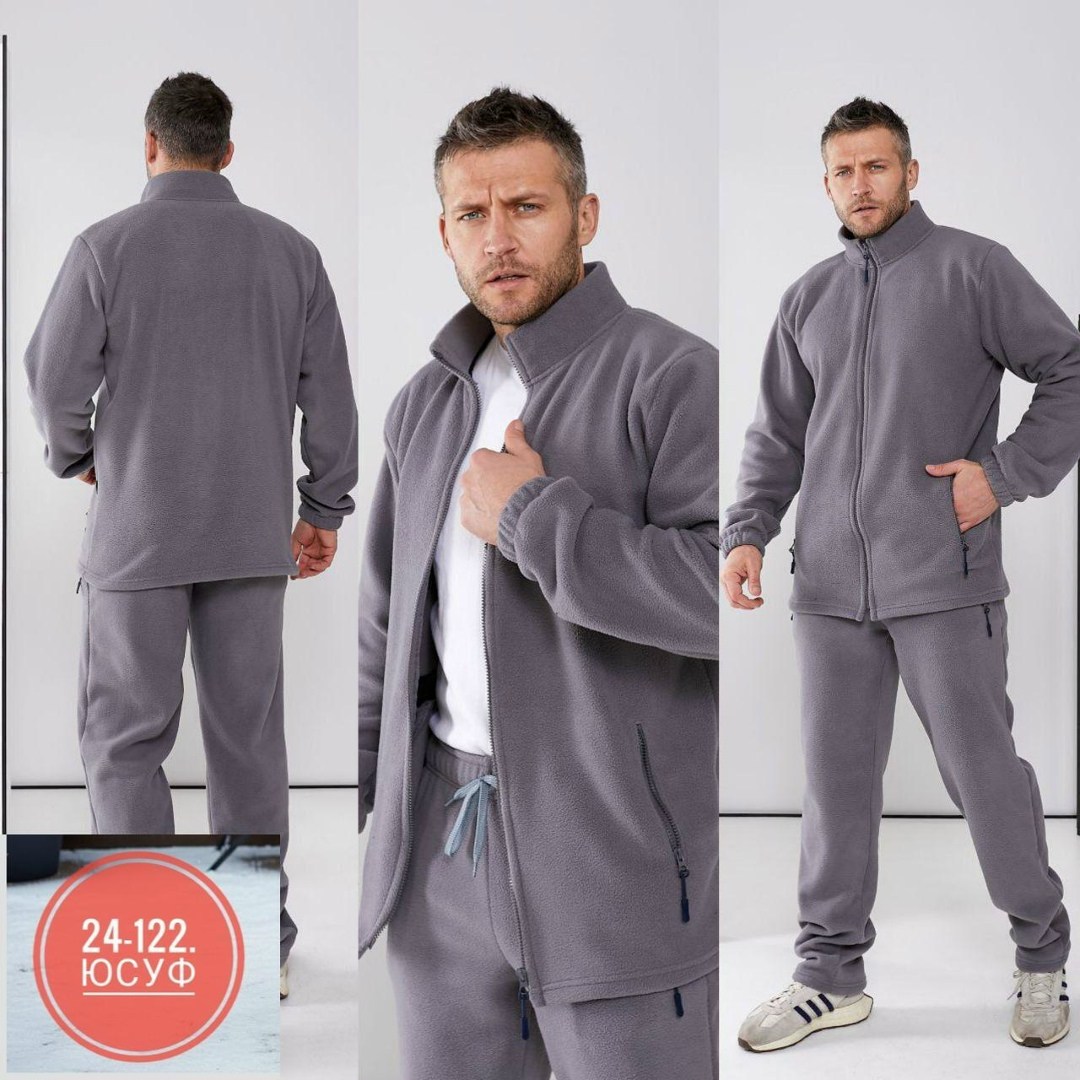 костюм из флиса мужской,флисовый костюм мужской,флисовые костюмы,мужской спортивный костюм,костюм флисовый