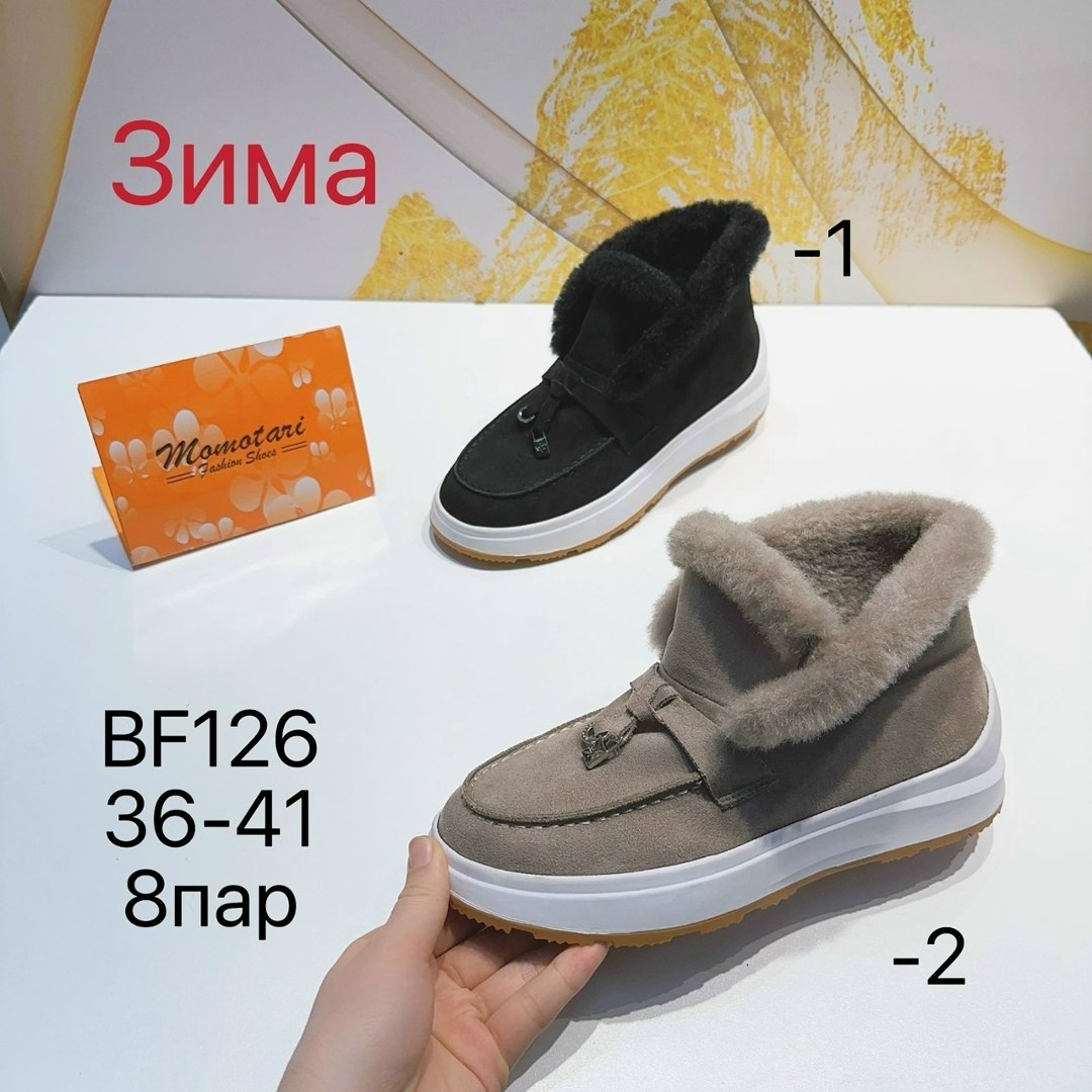 ,лоферы loro piana,женская ,loro piana ботинки,лоферы женские