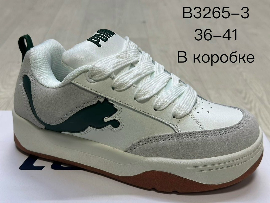 кроссовки puma,,мужские кроссовки puma, спортивная,кроссовки пума