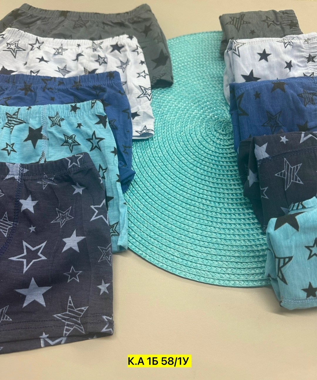 трусы-боксеры д/м 0 р.86-92  baykar , 3336-359,трусы боксеры для мальчика,комплект трусов,детские трусы для мальчика,мальчики трусы