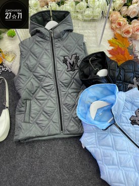 Верхняя одежда