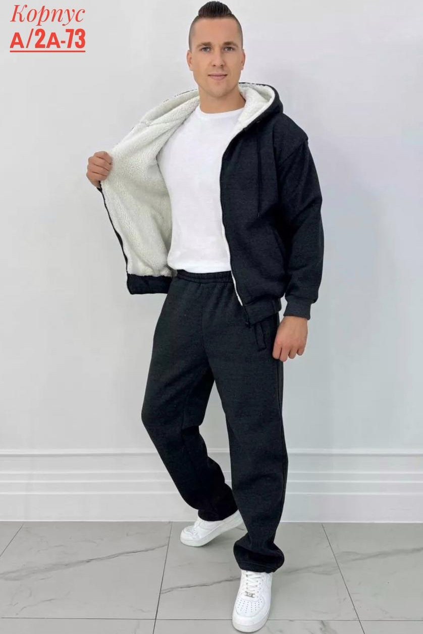 спортивные костюмы,мужской спортивный костюм на флисе,мужские костюмы спортивные,мужской спортивный костюм утепленный,костюм теплый