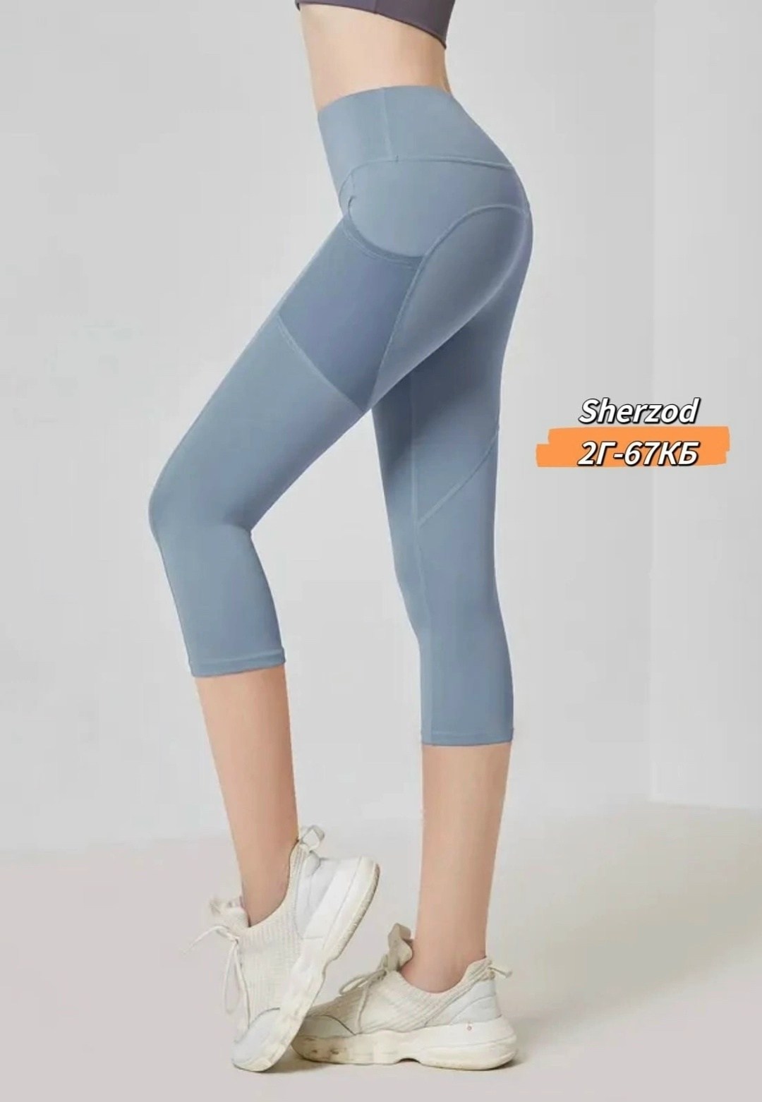 легинсы для фитнеса женские высокие,женские леггинсы для фитнеса,женские спортивные леггинсы с высокой талией,брюки для фитнеса,спортивные леггинсы с высокой талией