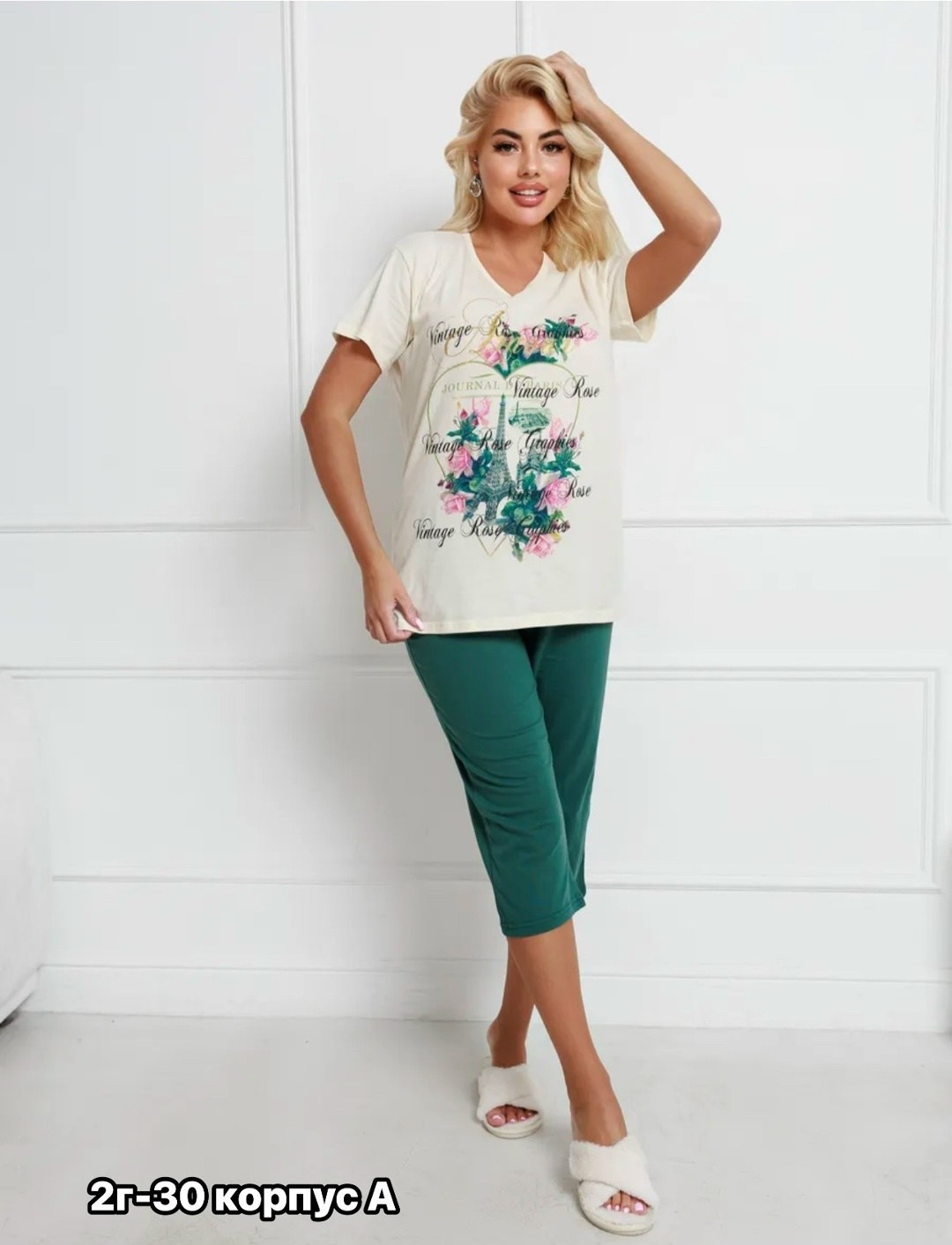 пижама с бриджами костюм домашний,пижама домашняя с бриджами,пижама с бриджами,пижама с бриджами трикотажная,пижама женская с бриджами