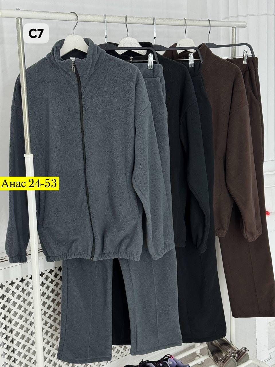 костюм на флисе мужской,мужской спортивный костюм на флисе,костюм флисовый мужской,костюм на флисе,костюм флисовый