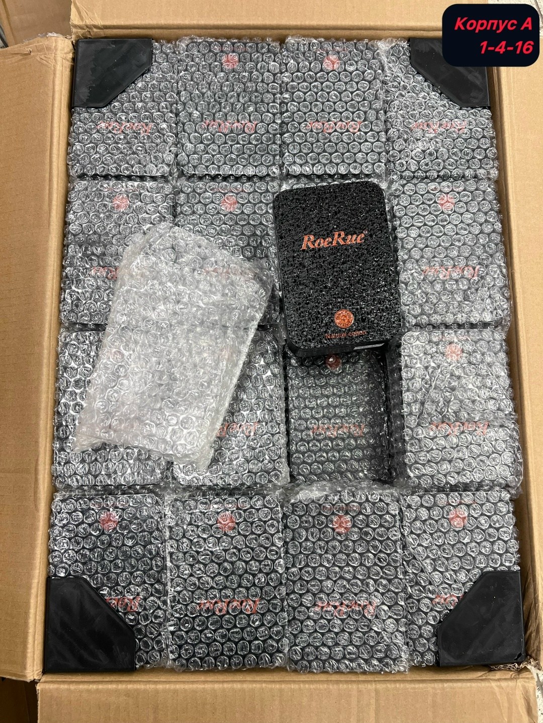 носки мужские,комплект мужских носков в подарок,набор мужских носков roerue,мужские носки классические,roerue носки мужские 6 пар