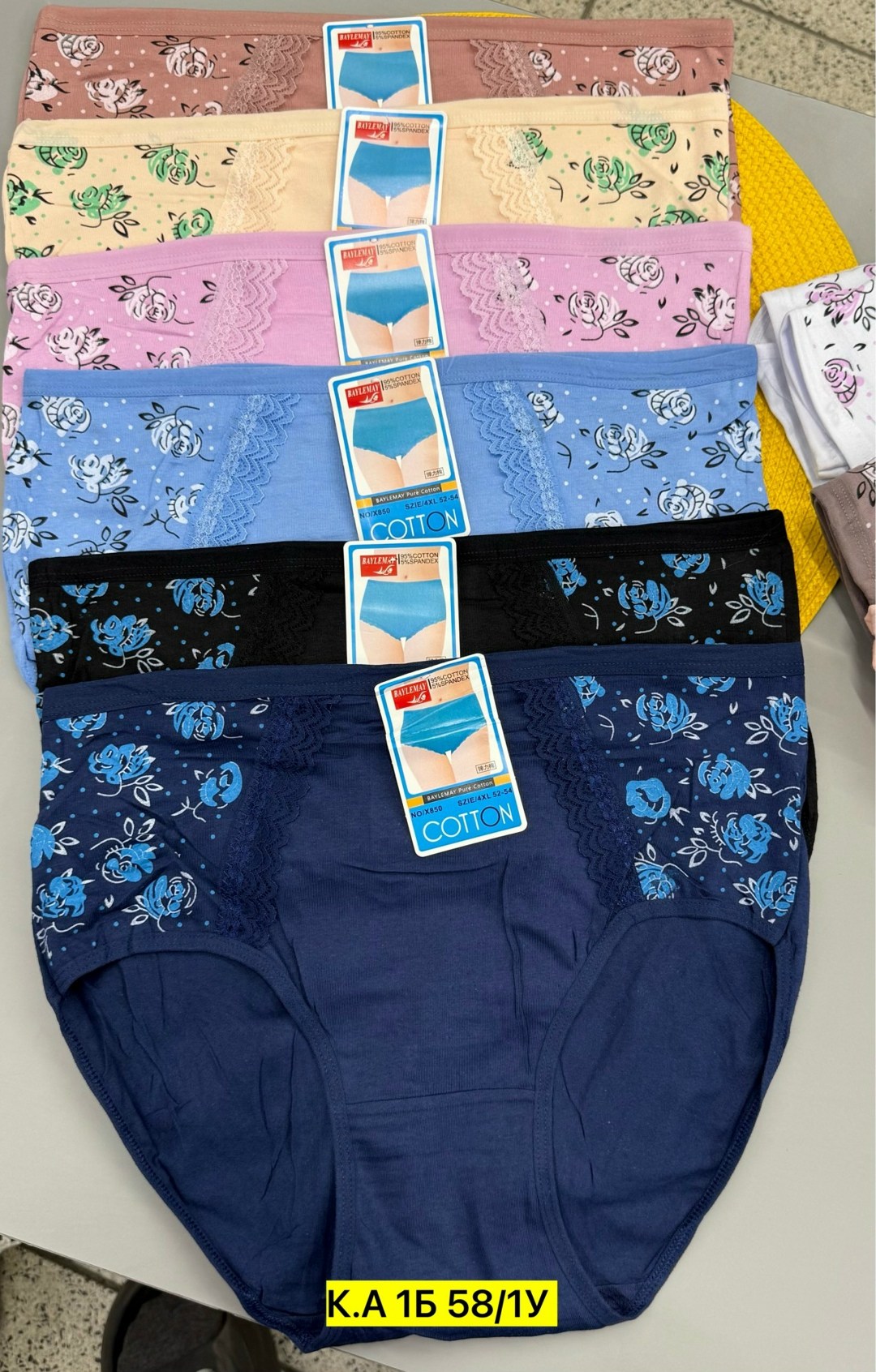 трусы женские трусы,женские трусы хлопок,трусы женски,комплект женских трусов,трусы женские