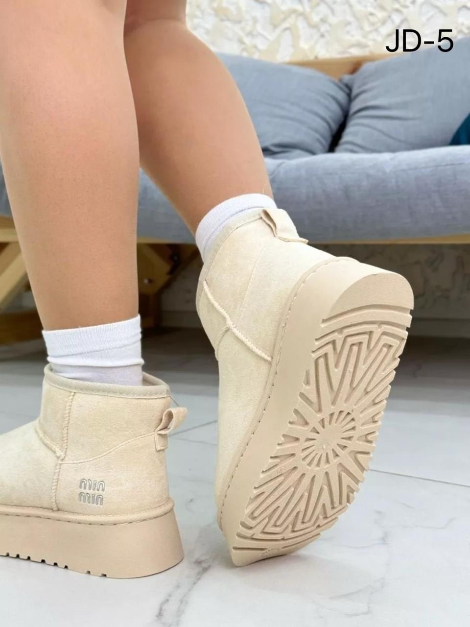 женские угги,,угги,угги женские зимние,угги ugg