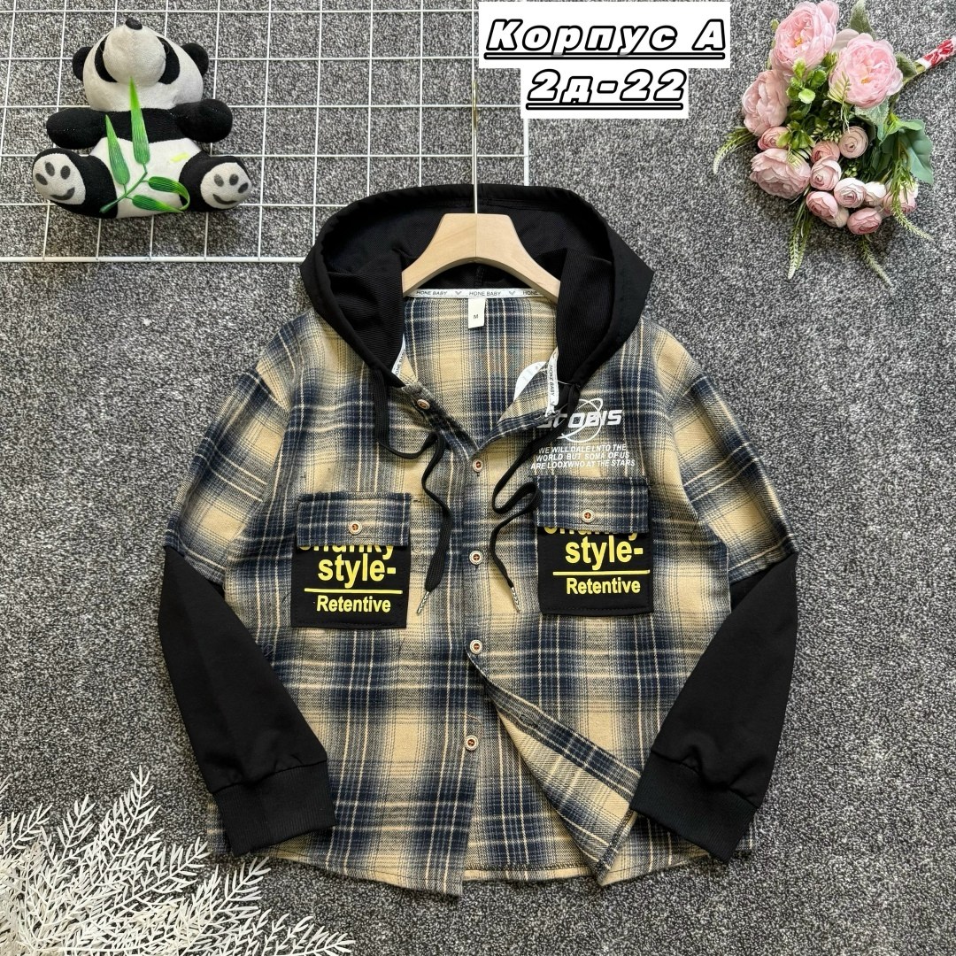 рубашка в клетку с капюшоном,рубашка для мальчика,рубашка с капюшоном,рубашка детская,рубашка для мальчиков с капюшоном