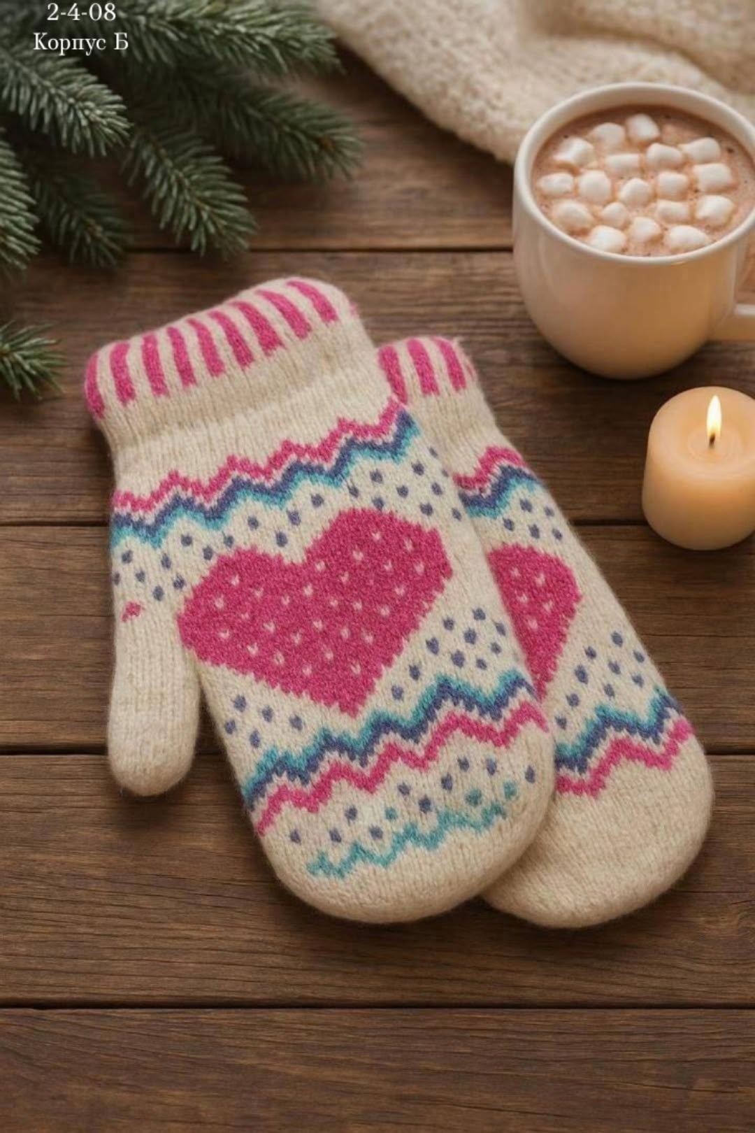 варежки детские,варежки женские,перчатки и варежки,варежки для девочек,вязаные варежки