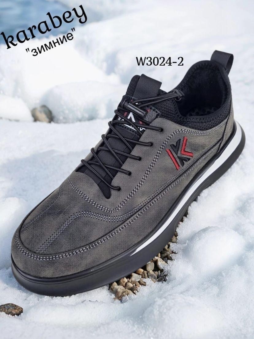 ,зимние мужские ботинки,мужская ,обуви,мужские ботинки