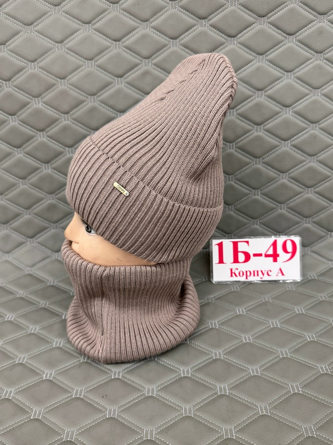 шапка и снуд,шапка со снудом на флисе,шапка и снуд на флисе,комплект шапка и снуд,шапка со снудом женская