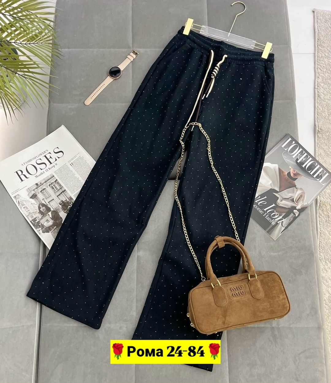 брюки женские,брюки штаны,женские штаны,штаны для девочек,брюки джинсы