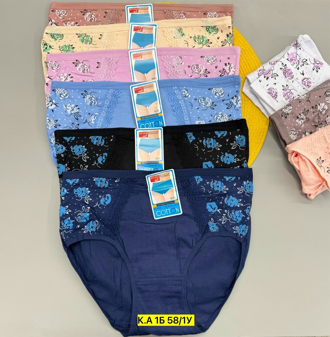 трусы женские трусы,женские трусы хлопок,трусы женски,комплект женских трусов,трусы женские