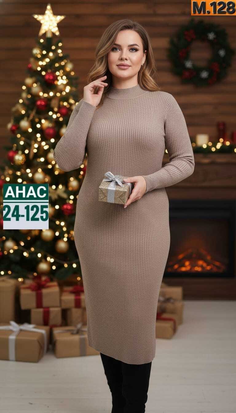 платье,женское платье,платье вязка,трикотажное платье,вязаное платье