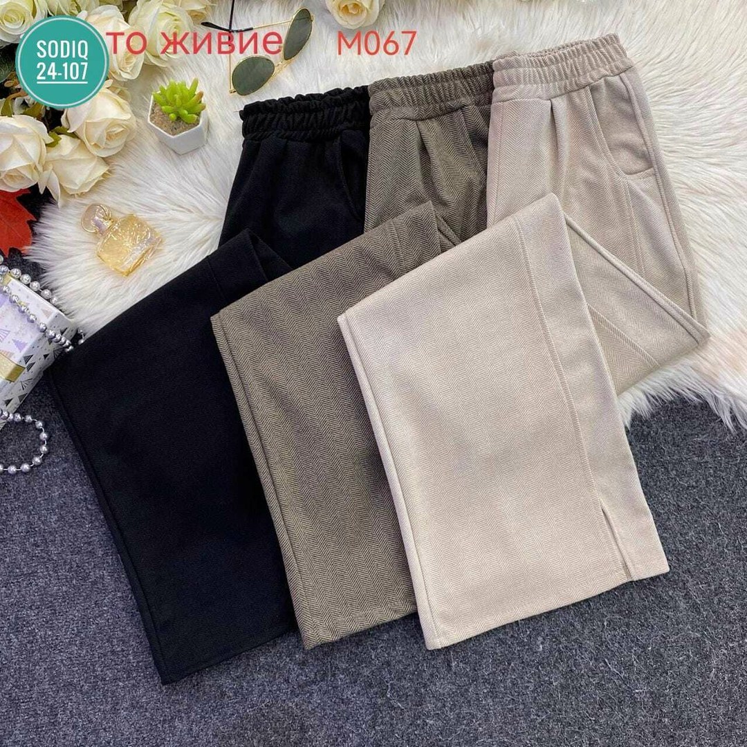 женские шерстяные брюки,зимние теплые брюки,брюки jielur женские шерстяные с разрезом,женские широкие брюки,кашемировые шерстяные широкие брюки