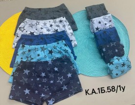 Нижнее белье