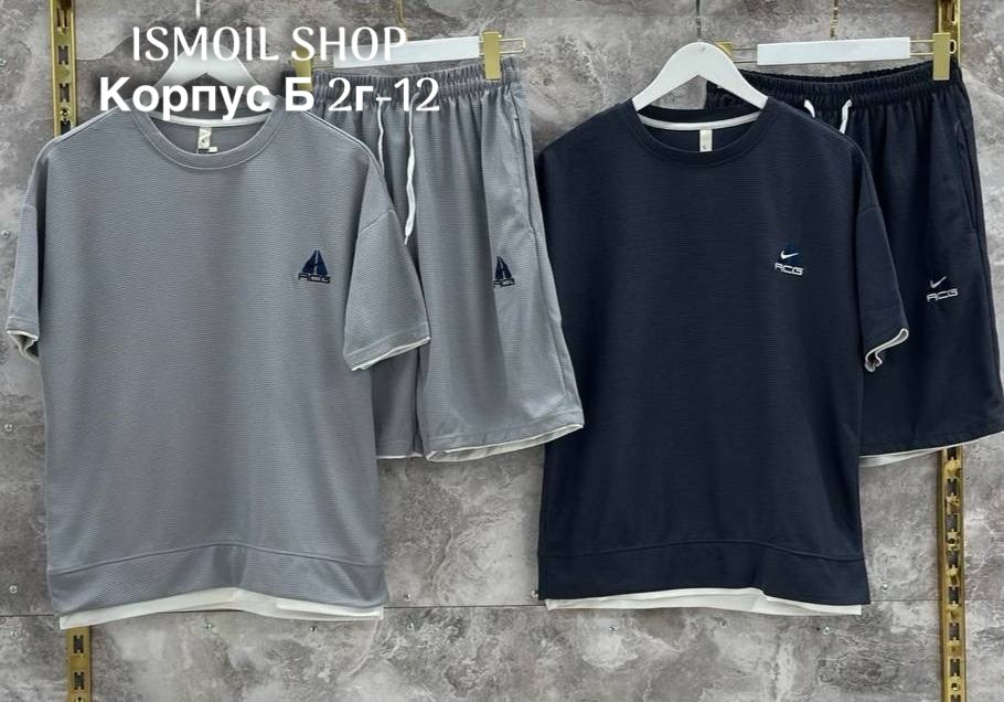 костюм спортивный мужской,мужской спортивный костюм с шортами и футболкой,мужская спортивная одежда,футболки комплект