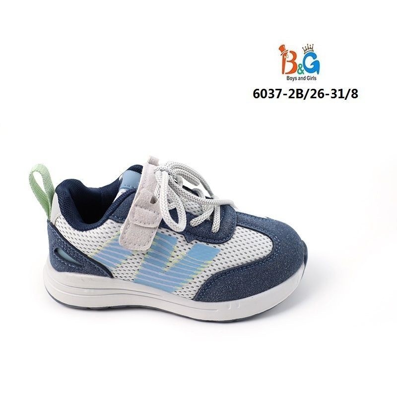 детские кроссовки, детская,кроссовка детская, для малышей,кроссовки детские