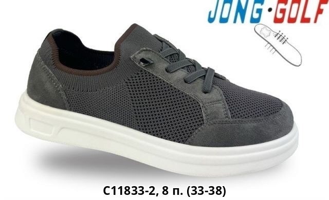 ,обуви,модели обуви,повседневная , для мальчика