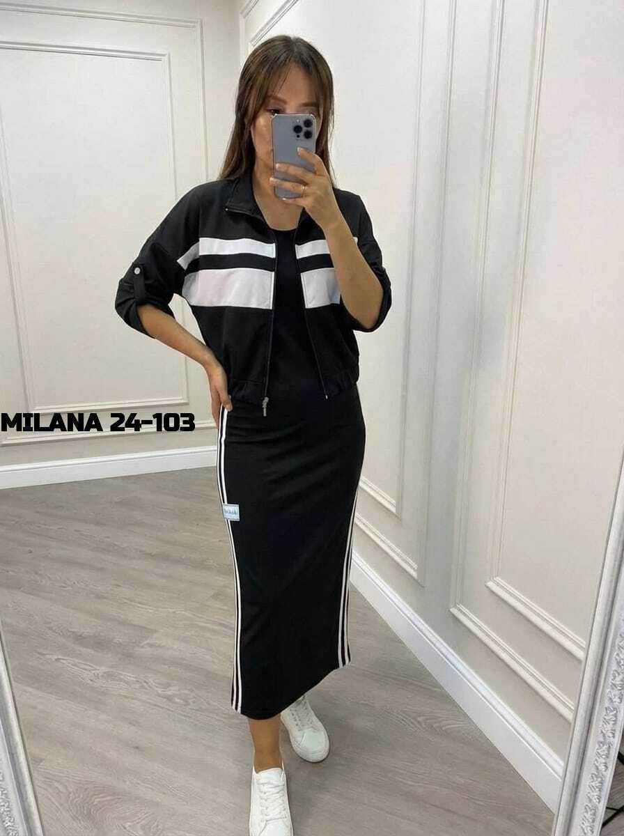 женский костюм с юбкой,костюм женский,стильный женский костюм двойка,костюм с юбкой,костюм двойка женский