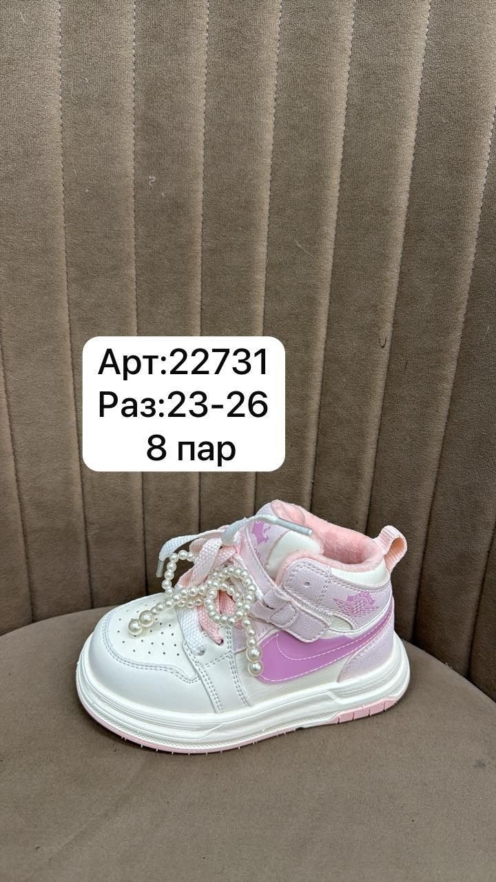 детские кроссовки,кроссовки детская,кроссовки на девочку,кроссовки,детская
