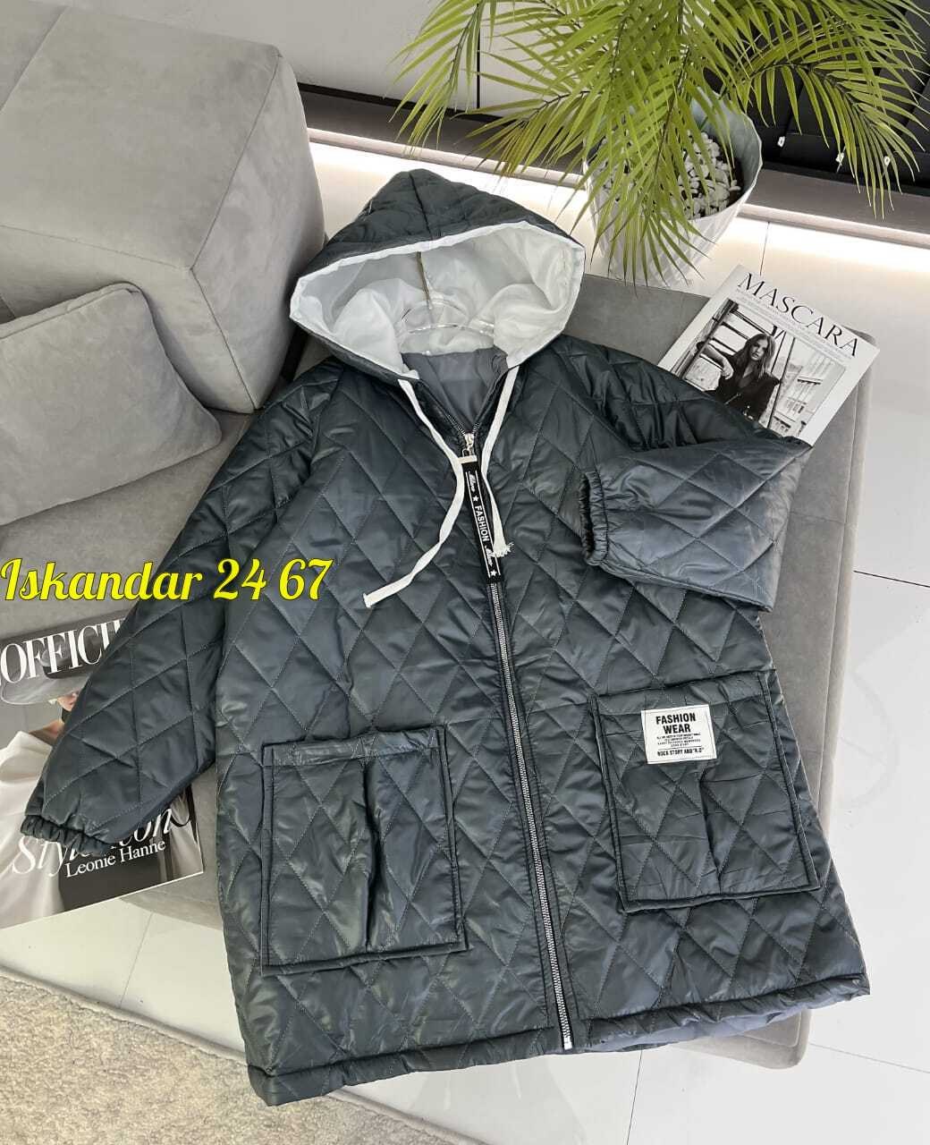 куртка женская,куртка,женская демисезонная куртка,куртка демисезонная,удлиненная куртка